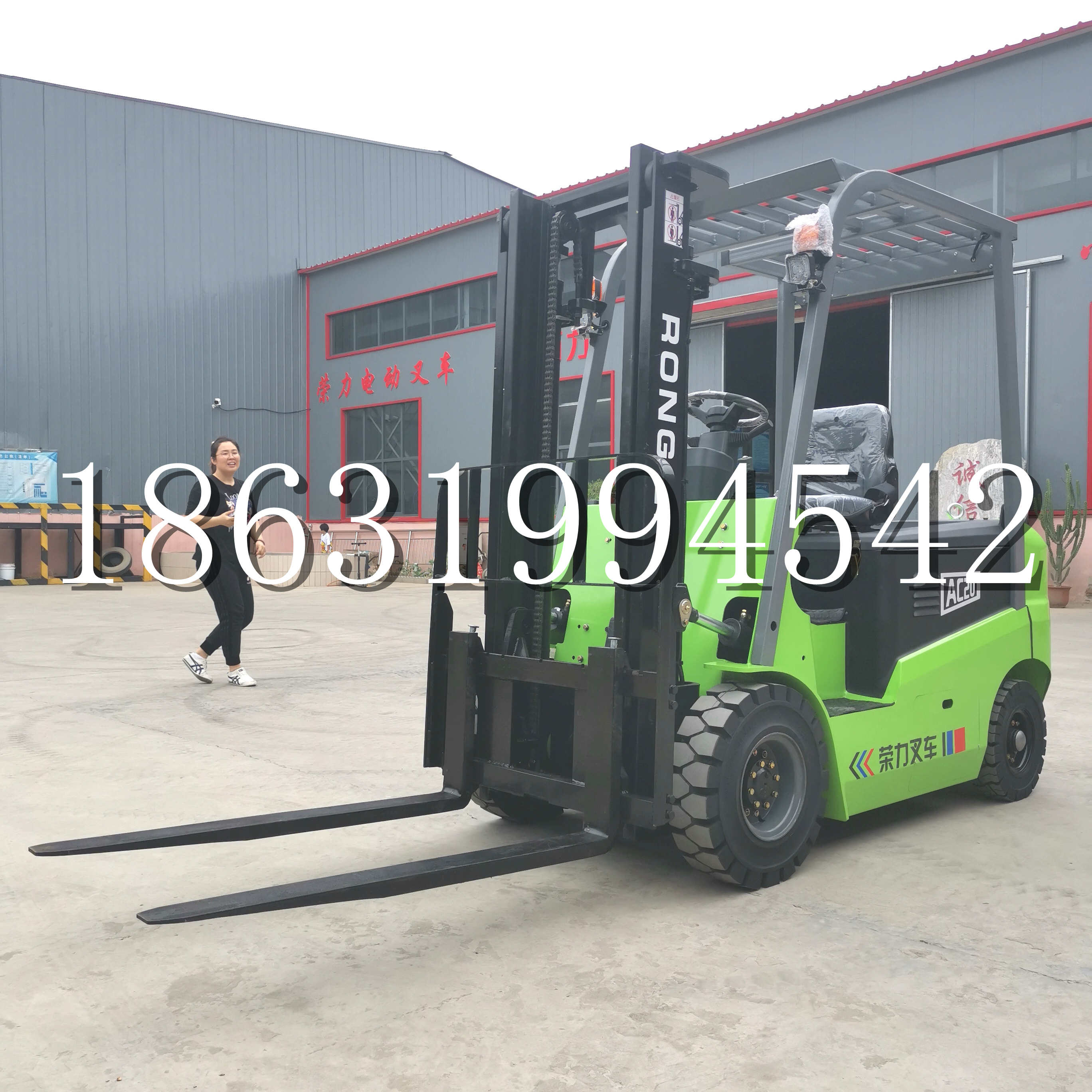 双塔区上海申叉站驾式全电动叉车堆高车半1吨小型2吨全自动液压搬运托盘